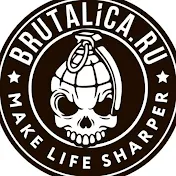 Brutalica