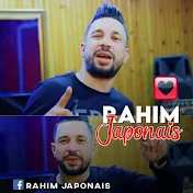 Rahim  Japonais-رحيم -الجابوني