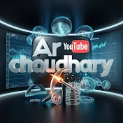 Ar Chaudhary