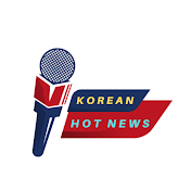 Korean Hot News