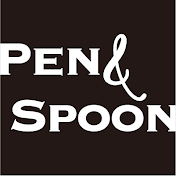 Super Easy! Japanese Cooking by Pen & Spoon