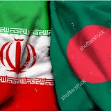 iran and bangladesh