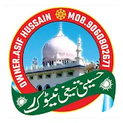 Hussaini Teghi Network