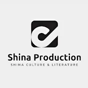 Shina production