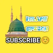 Islami Speech