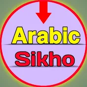 Arabic Sikho