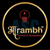 Aarambh School of Competition ASC