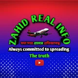 Zahid real info