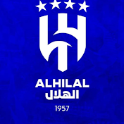 الهلال والعين - Al Hilal Vs Al Ain Tv