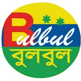 Bulbul Audio