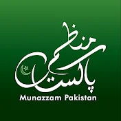 Munazzam Pakistan