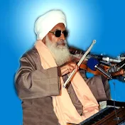 Nanaksar Kirtan ( ਨਾਨਕਸਰ ਕੀਰਤਨ )