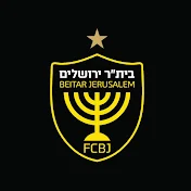 Beitar Jerusalem FC Official