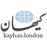 KAYHAN.LONDON ONLINE