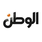 الوطن - Elwatannews