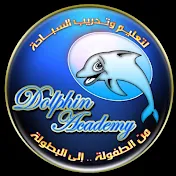 Dolphin Academy