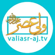 valiasr_tv