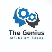 العبقرى - The Genius