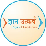 GYAN UTKARSH