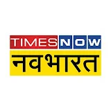 TIMES NOW Navbharat