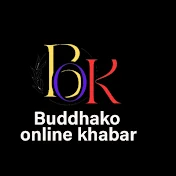 buddhako online khabar