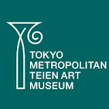 Teien Art Museum / 東京都庭園美術館