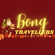 Bong Travellers