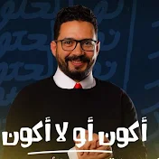 محمود أبو العيون