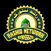 Rashid Network