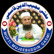 Mufti Mujeebuddin Qasmi