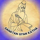 sanatan Gyan katha