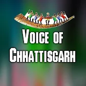 VOICE OF CHHATTISGARH