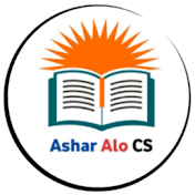 Ashar Alo CS