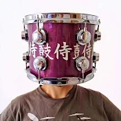 David Viana Drums