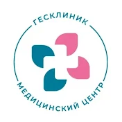 ГЕСКЛИНИК — сеть медицинских центров в Москве