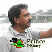 Prince Dishary