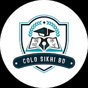 Colo Sikhi BD
