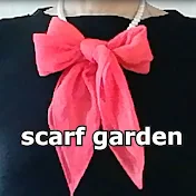 師匠のつぶやきスカーフ scarf garden