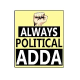 Always Political Adda