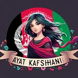 AYaT KAFSHANI