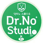 닥터노 스튜디오 - IT, Golf, Fun