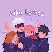Aika Lyrics
