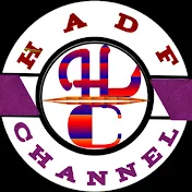 HADF CHANNEL