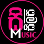 Sisilasa Music