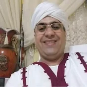الراقي عبد الله السوسي المغربي
