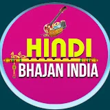 Hindi Bhajan India