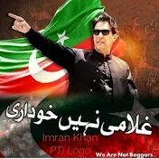 Imran Khan