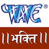 Wave Music Bhakti