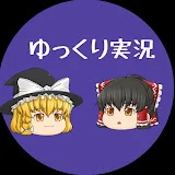 びーだまのレトロゲーム【ゆっくり実況】