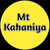 Mt kahaniya